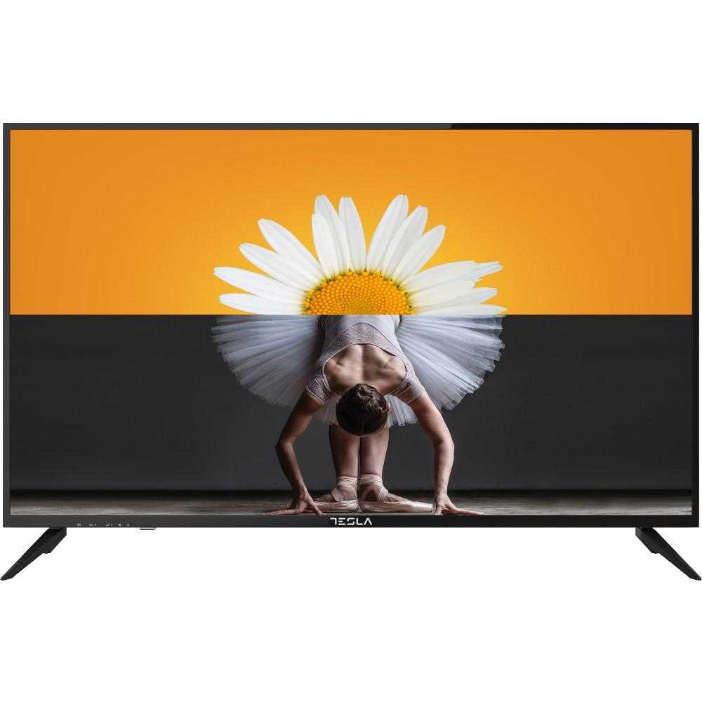 Crema de Maini cu Catina si Galbenele 75ml