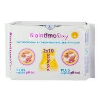 Absorbante de zi 20buc BIOINTIMO
