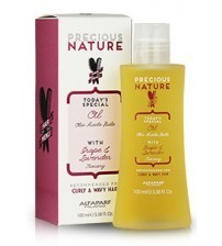 Masca pentru ten  | Antioxidating | Vitamin C + HA