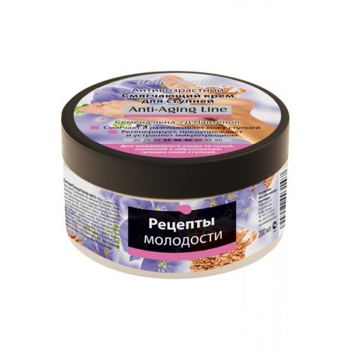 Renox Renal Detox (Total Cleanse) 30cps COSMOPHARM