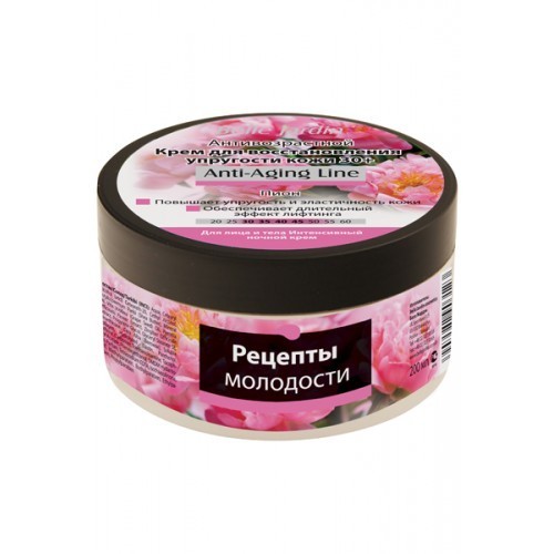 Antiviral  60cpr DACIA PLANT