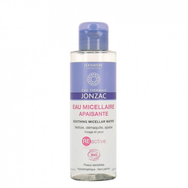 Sirop pentru Imunitate 150ml