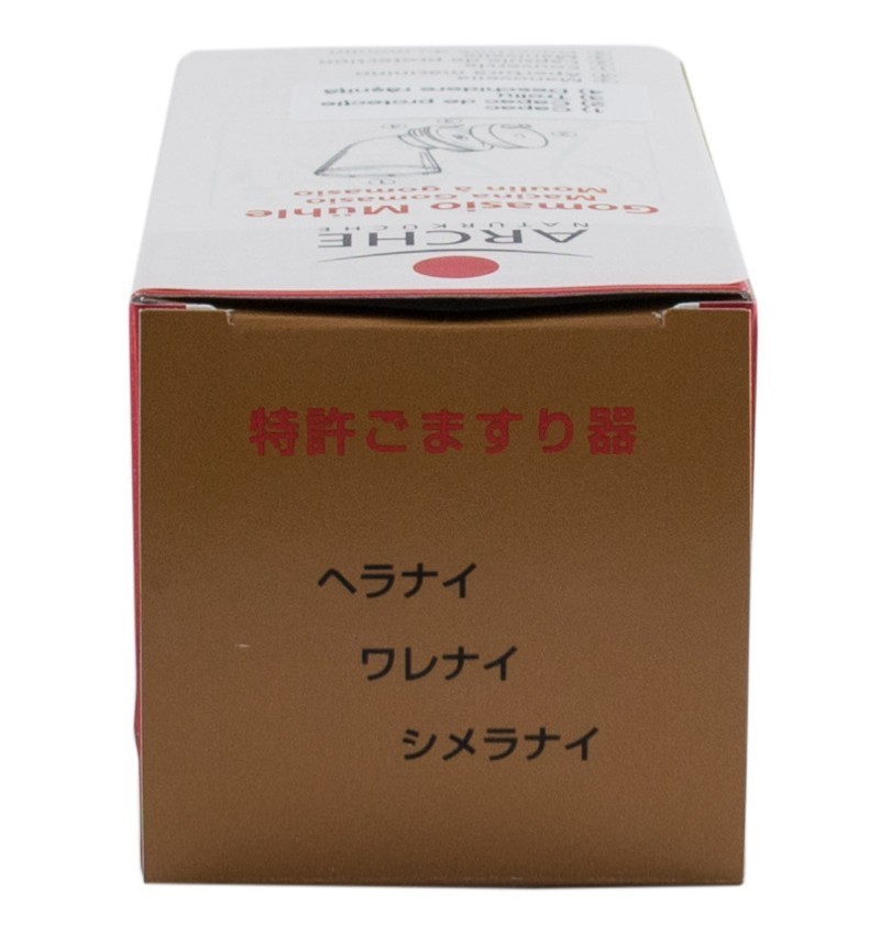 Nu, unghii exfoliate si crapate o007 12ml FAVISAN