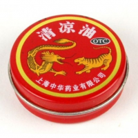 Balsam china 3gr TURDA