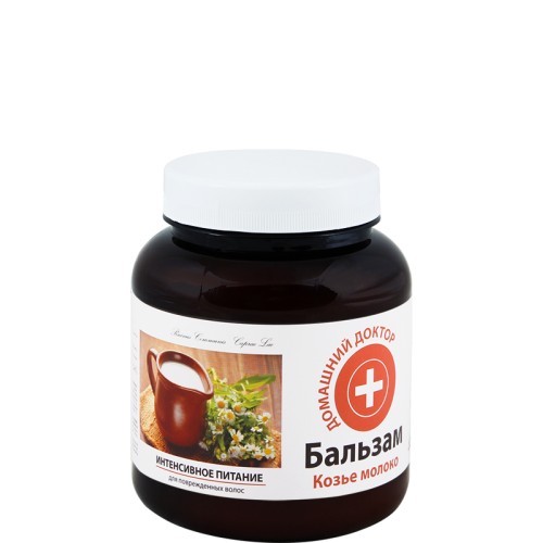 Gel de Dus cu Bicarbonat 250ml