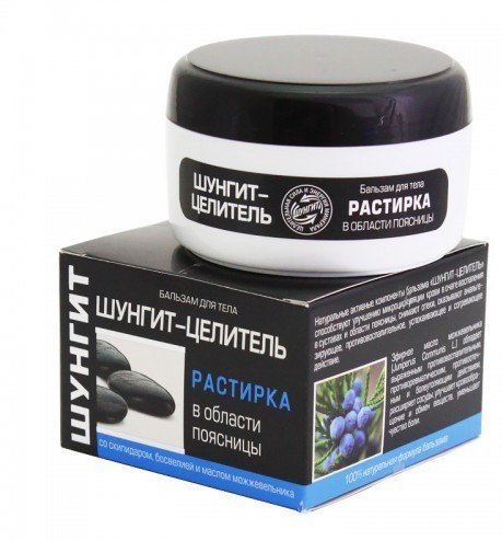 Antistres 50ml