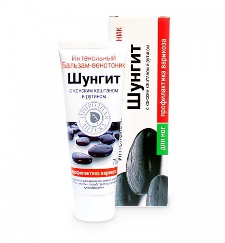 Ulei Esential Tea Tree Complex 5ml