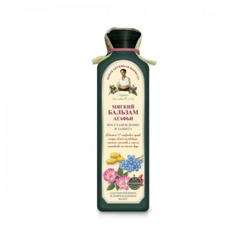 Crema-Balsam Rostopasca si Galbenele 65ml
