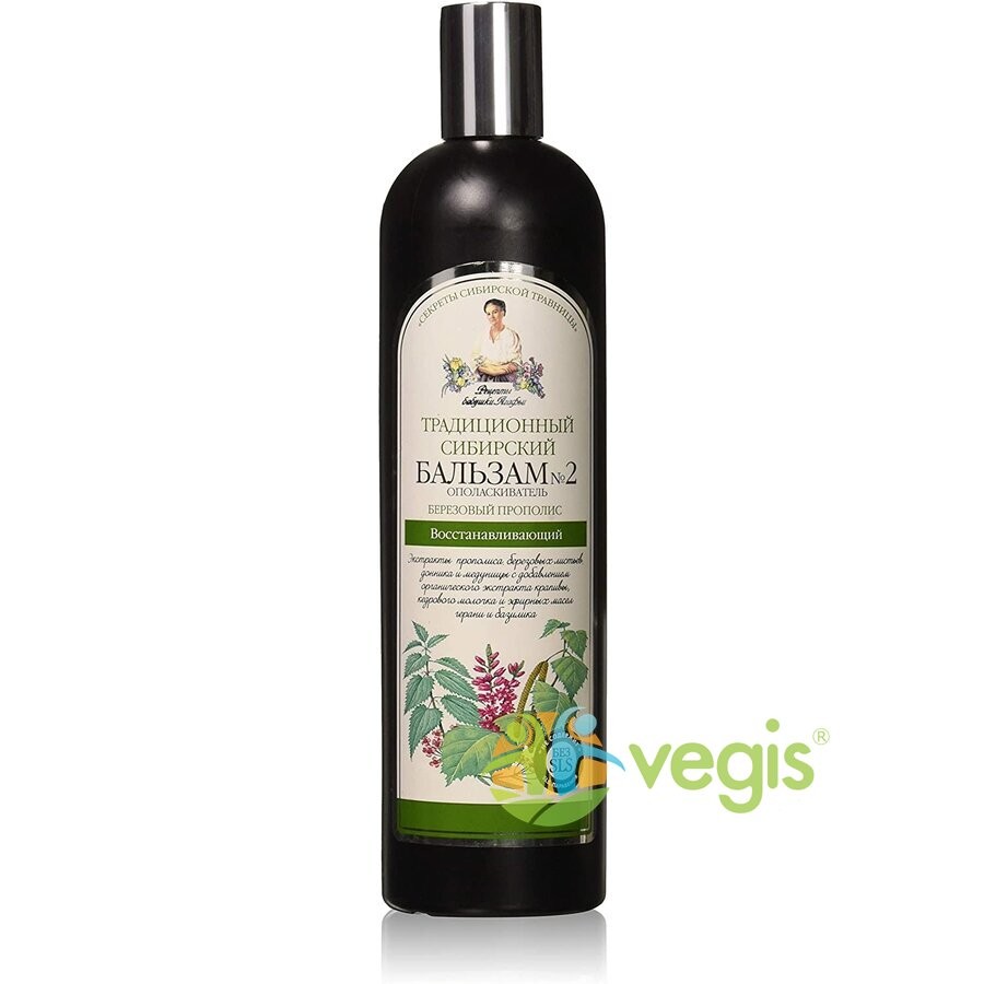 Crema Pentru Maini Cu Citrice,Glicerina si Ulei de Masline 100ml