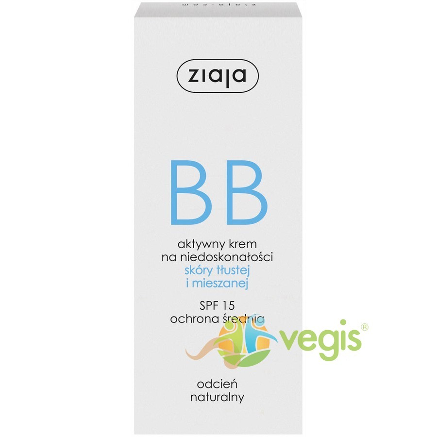 Ceai din fructe de catina 50gr ADNATURA