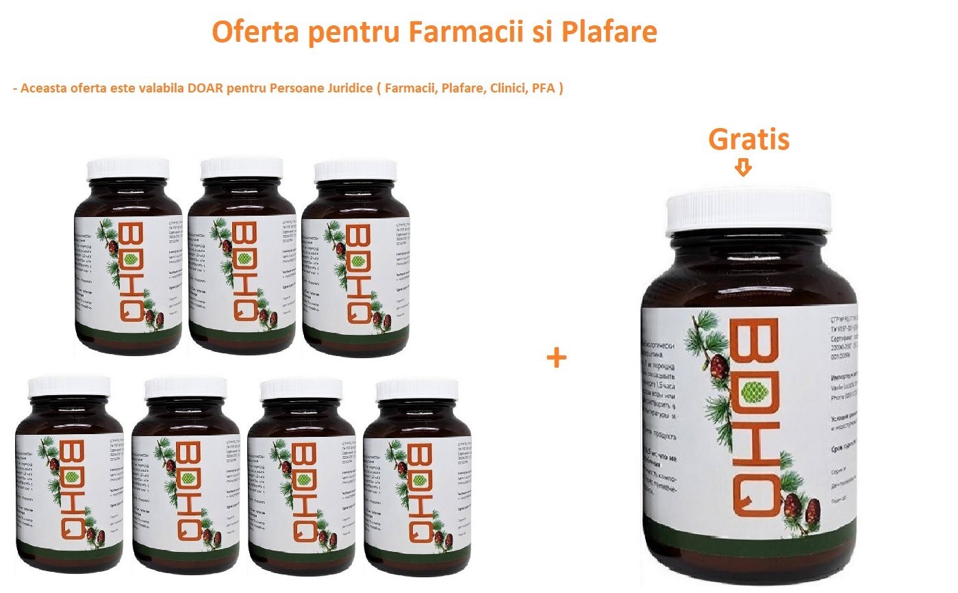 Tinctura de Untul Pamantului  50ml