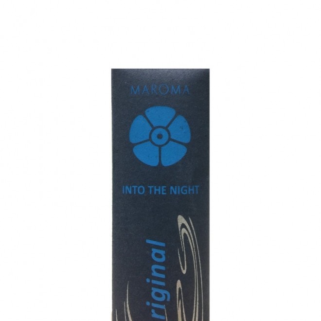 Balsam de Buze cu Ulei de Argan, Ulei de Macadamia si Aroma de Vanilie 4.8g