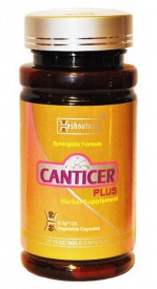 Ceai Fitofibromstop 50g