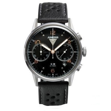 Crema multiprotectoare plus 50ml TIS