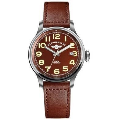 Vopsea de par premium castaniu 60gr HENNA SONIA