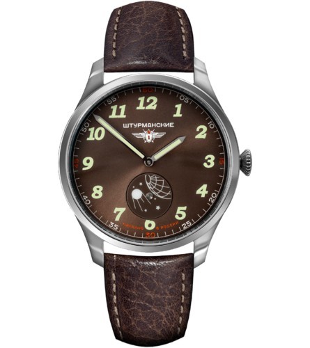 Balsam crema frunte si ceafa  15gr MANICOS