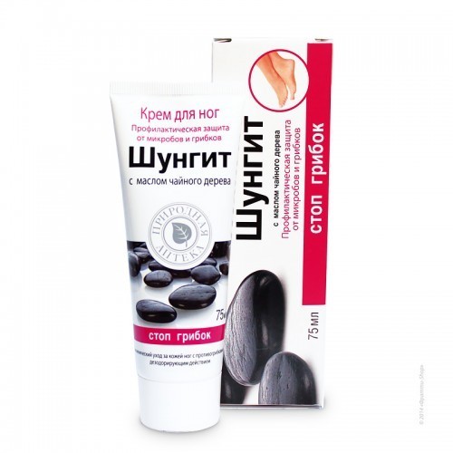 Ulei Esential Integral de Lavanda pentru Uz Intern 5ml