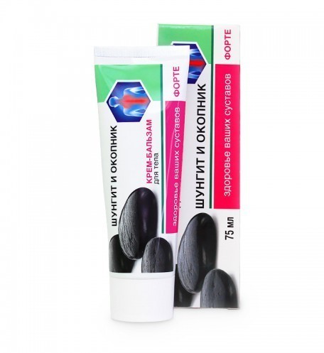 Ulei Esential de Busuioc pentru Uz Intern 5ml