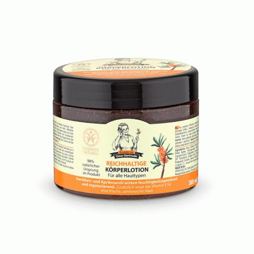 Extract din mladite de merisor - vaccinium vitis idaea mg=d1 50ml PLANTEXTRAKT