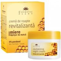 Crema de noapte revitalizanta cu miere si laptisor de matca 50ml COSMETIC PLANT
