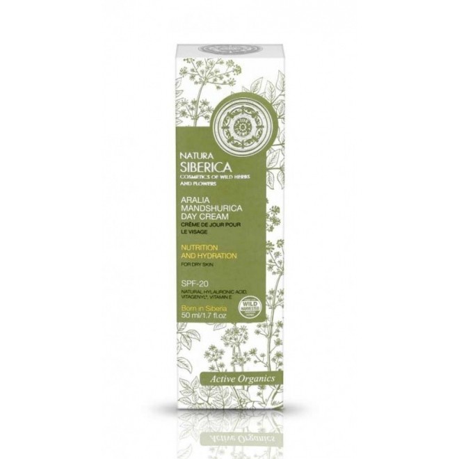 Balsam Hranitor Cu Vitamine Pentru Par Fragil - Fara Clatire 200ml