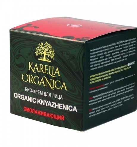 Ulei Esential de Cuisoare pentru Uz Intern 5ml