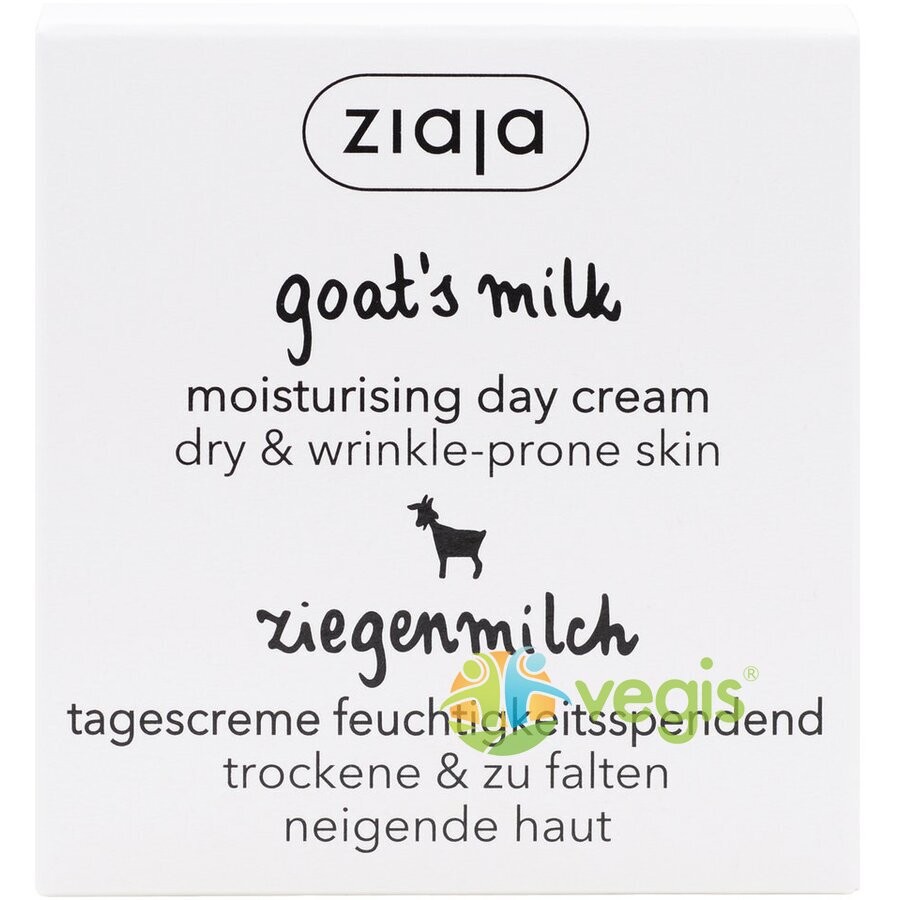 Extract gliceric de marar 50ml ADNATURA