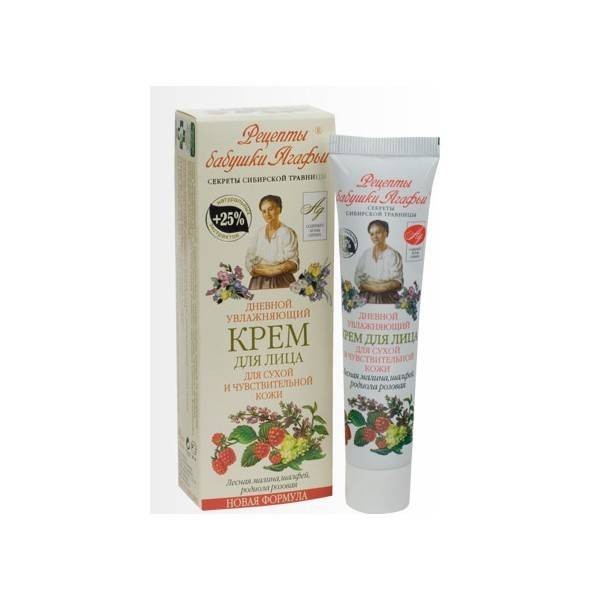 Crema de galbenele si propolis p117 20gr FARES