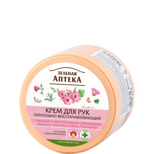 Quercetina + Vitamina C 30Cps