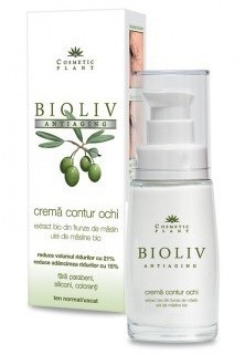 Bomboane multivitamine cu fructe de padure, fara zahar 60gr VIVIL