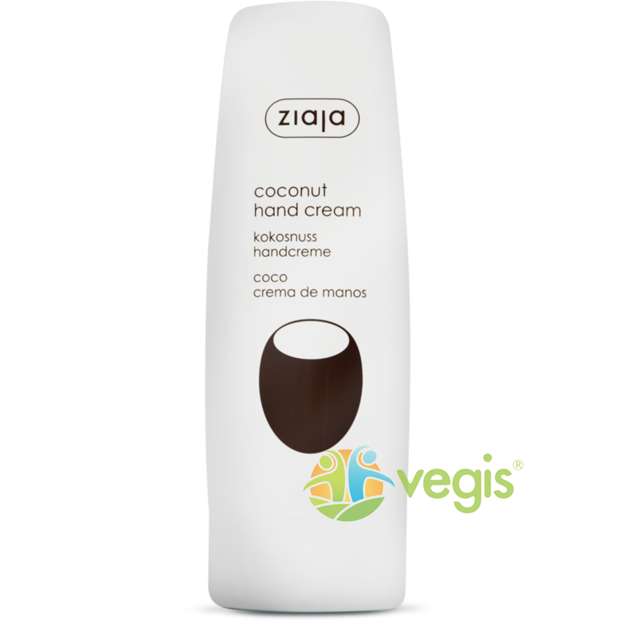 Extract gliceric stimulent renal 50ml ADNATURA