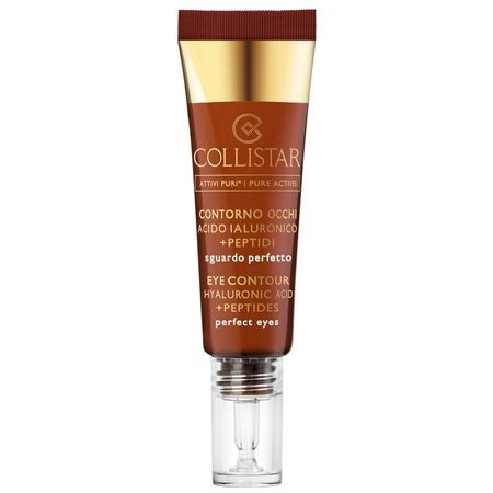 Crema antirid supergrasa cu extracte din plante si vitamine 100ml HERBAGEN