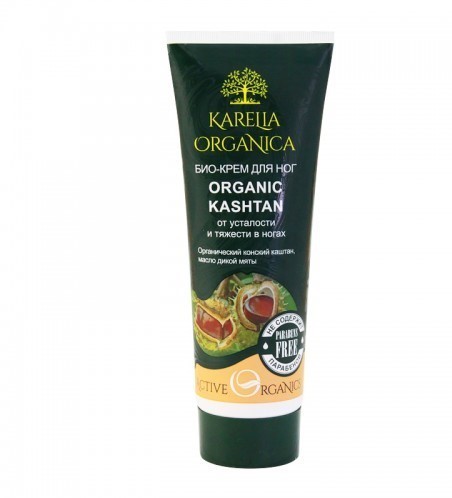 Ulei Esential Integral de Eucalipt pentru Uz Intern 5ml