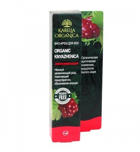 Ulei Esential de Oregano pentru Uz Intern 5ml