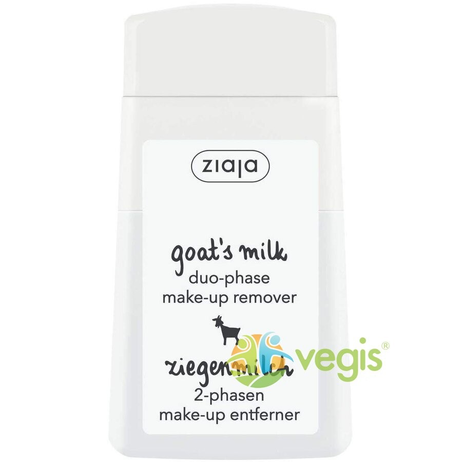 Extract gliceric natura - diab 50ml ADNATURA