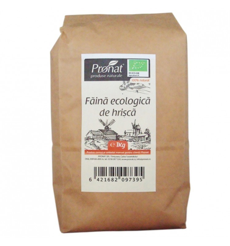 Turmeric Pulbere Fara Gluten Ecologica/Bio 100g