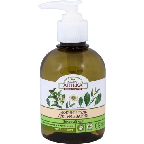 Biocupru Forte 30cps