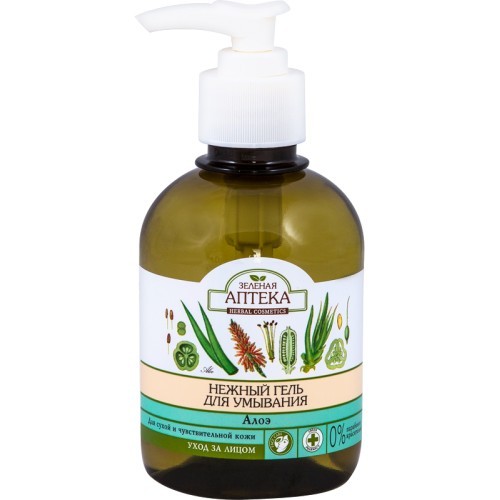 Vitamina D3 + K2 30cps