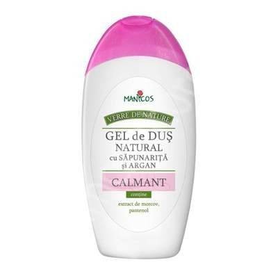 Extract de ginkgo biloba 60 mg 90cps ROTTA NATURA