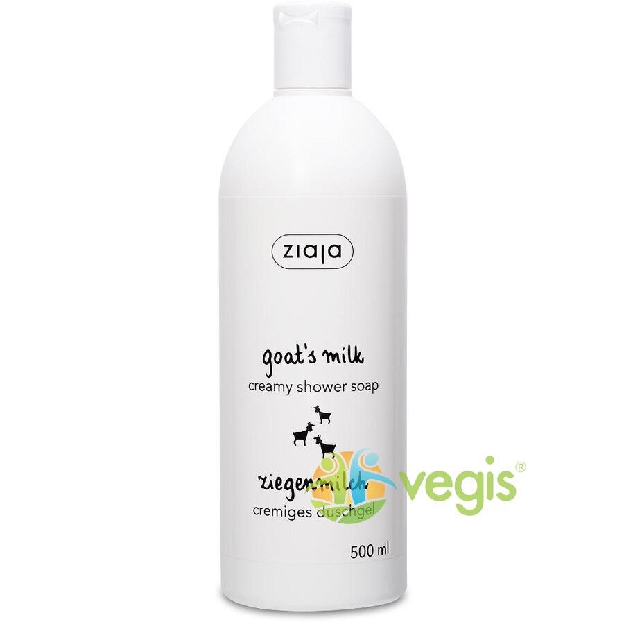 Extract gliceric pentru colon 50ml ADNATURA