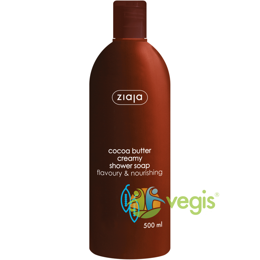 Extract gliceric stimulent hepato - biliar 50ml ADNATURA