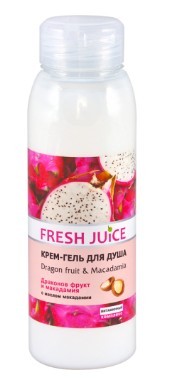 Tinctura de Pufulita 50ml