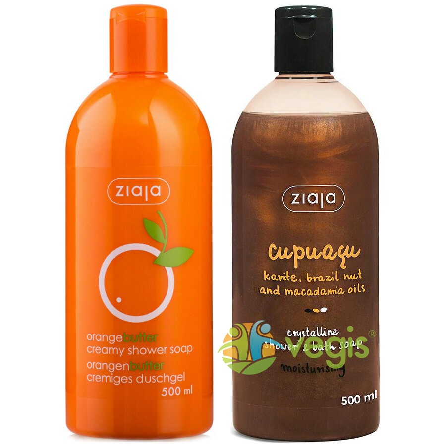 Ulei de ricin 200ml SOLARIS