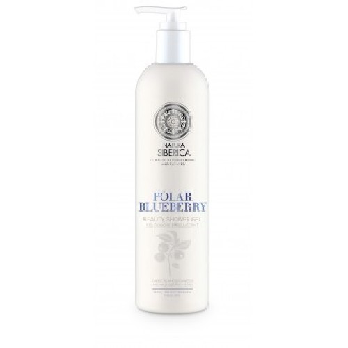 Extract din muguri de liliac - syringa vulgaris mg=d1 50ml PLANTEXTRAKT