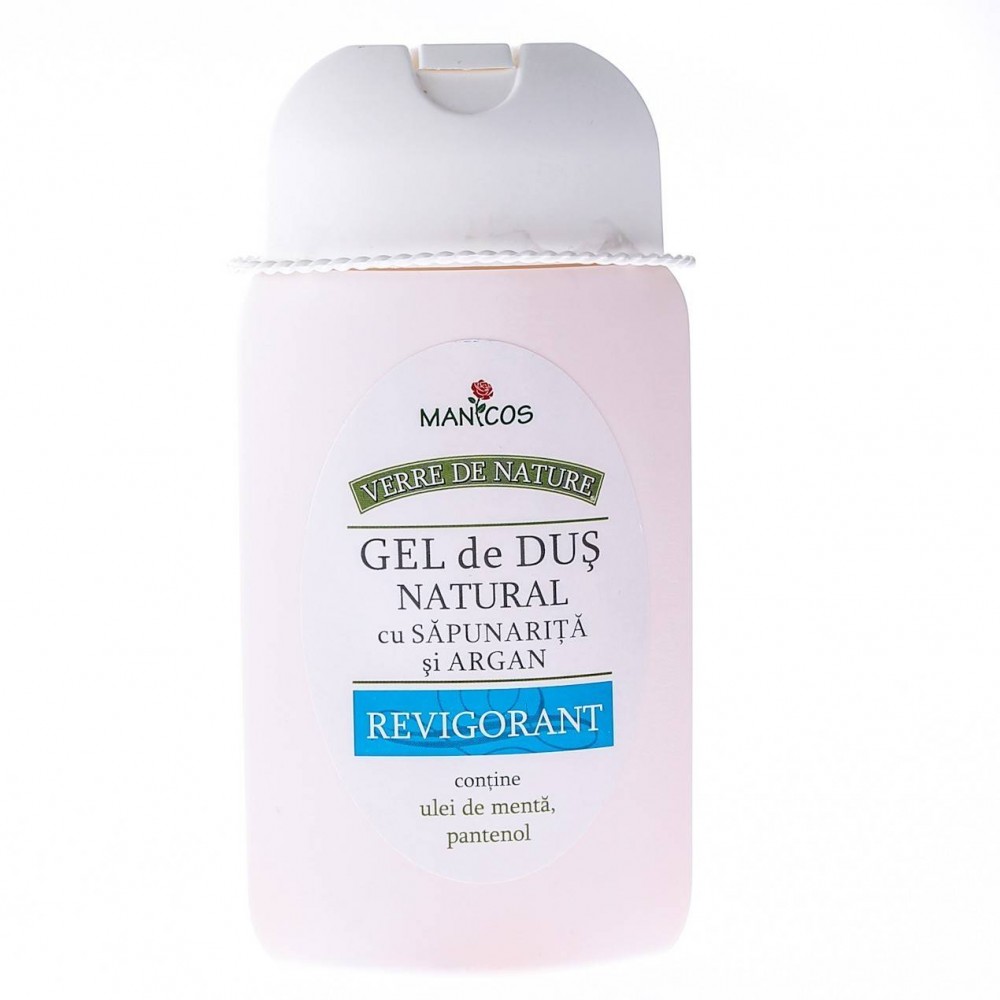 Ginkgo biloba 60 mg - pachet promotional 1 + 1 120cps ROTTA NATURA