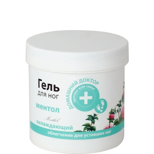 Sampon pentru Par Normal cu Extract de Urzica 250ml