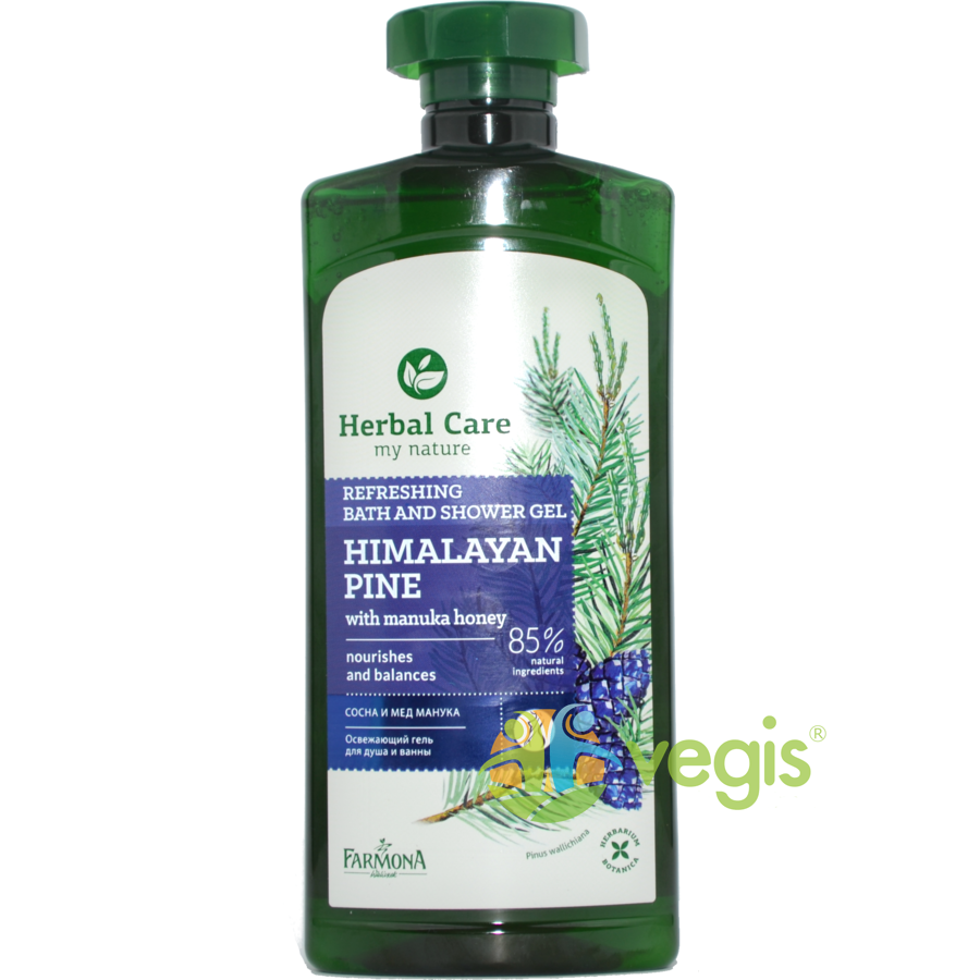 Vopsea Par Henna Negru 100gr