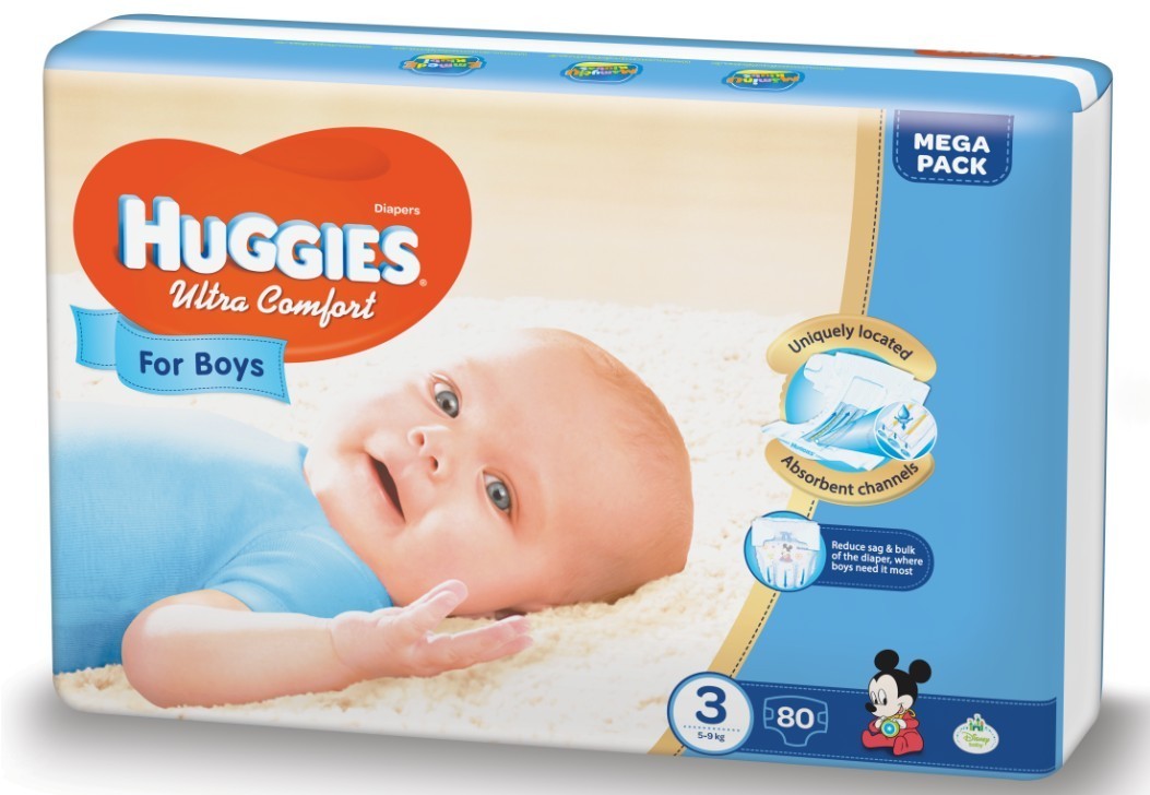 Extract din Muguri de Brad 50ml