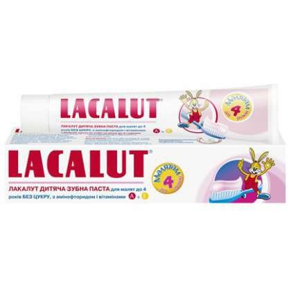 Lacalut Baby Zdrovit 50 ml (Concentratie: 50 ml)