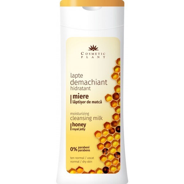 Hot choco fara zahar 7dz x 15gr 7plicuri SLY NUTRITIA